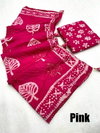 SV Batik Sequence Soft Cotton Printed Non Catalog Sarees Wholesale Price In Surat